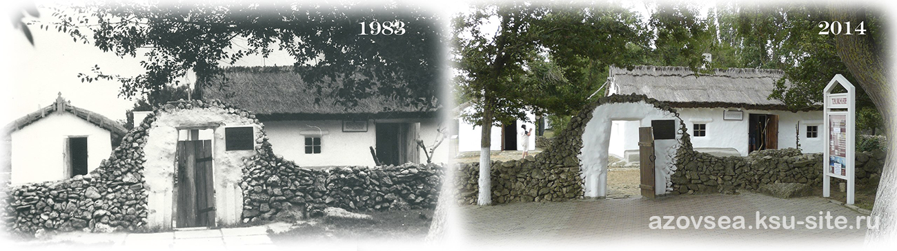 Музей М.Ю.Лермонтова Музей М.Ю.Лермонтова