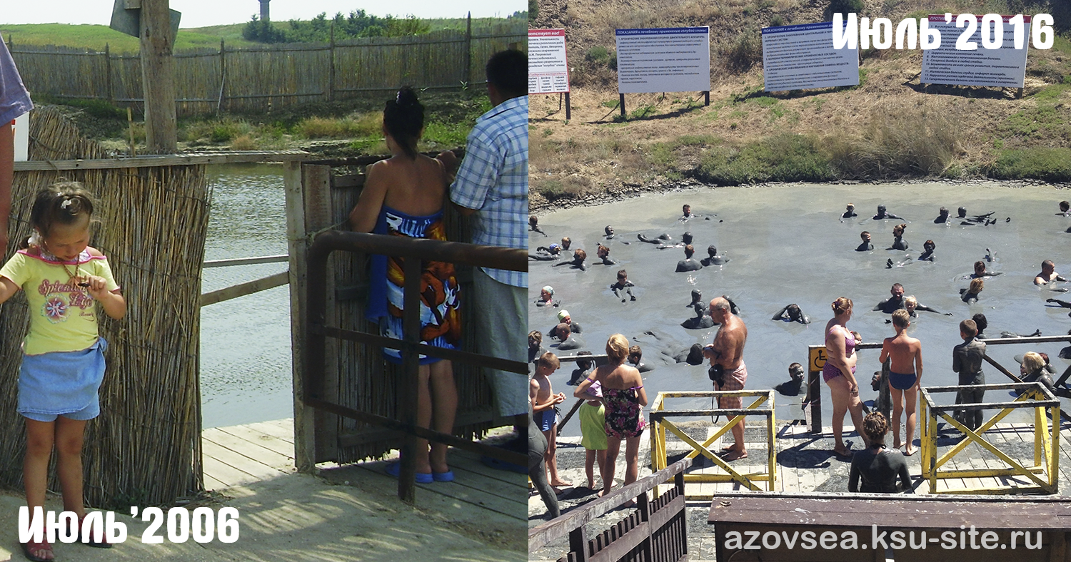 Тиздар спустя 10 лет